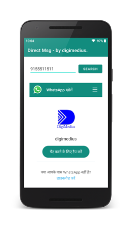an android app made by digimedius